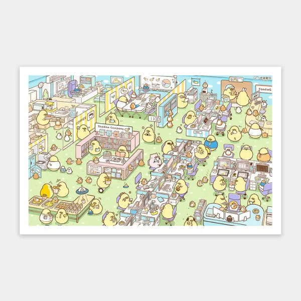 Tplaza+ > Toy & Game > Puzzle