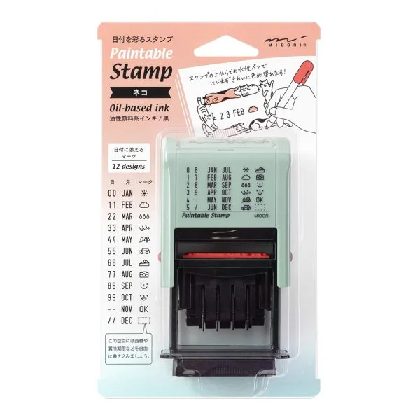 Tplaza+ > Stationery > Stationery Accessory
