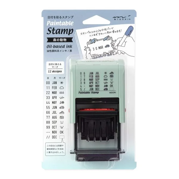Tplaza+ > Stationery > Stationery Accessory