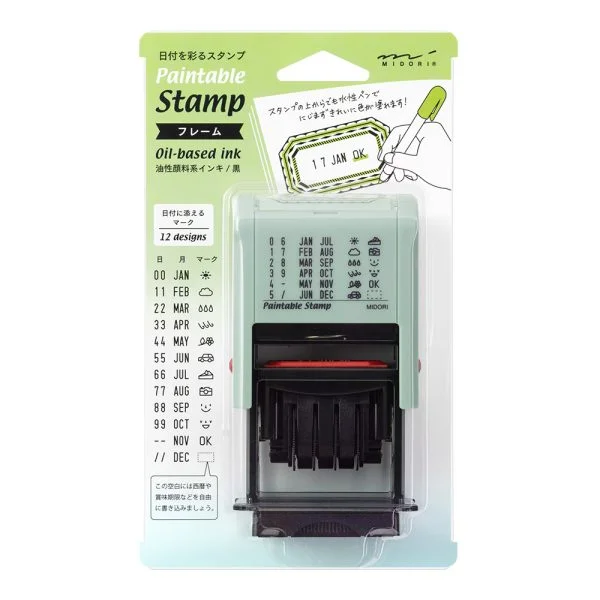 Tplaza+ > Stationery > Stationery Accessory