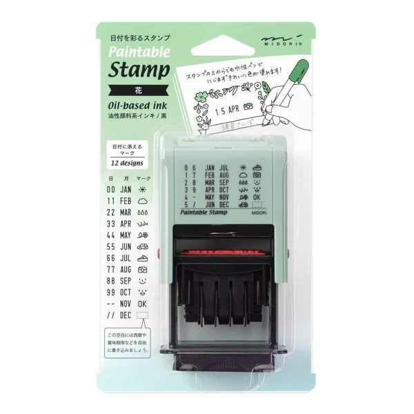 Tplaza+ > Stationery > Stationery Accessory