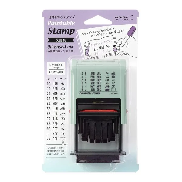 Tplaza+ > Stationery > Stationery Accessory