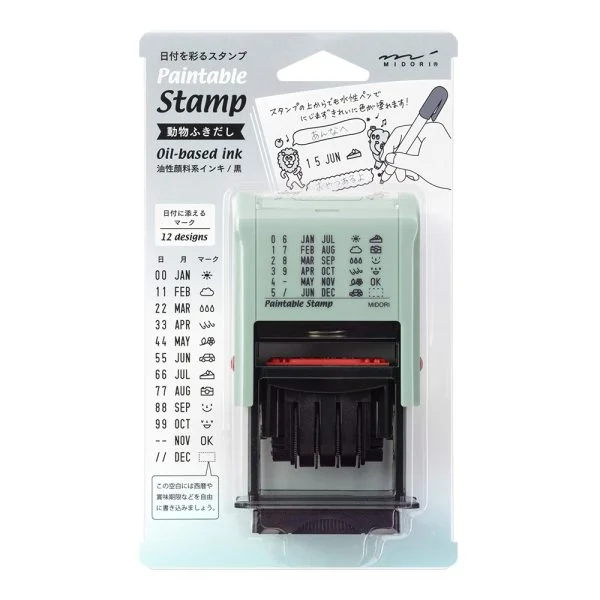 Tplaza+ > Stationery > Stationery Accessory