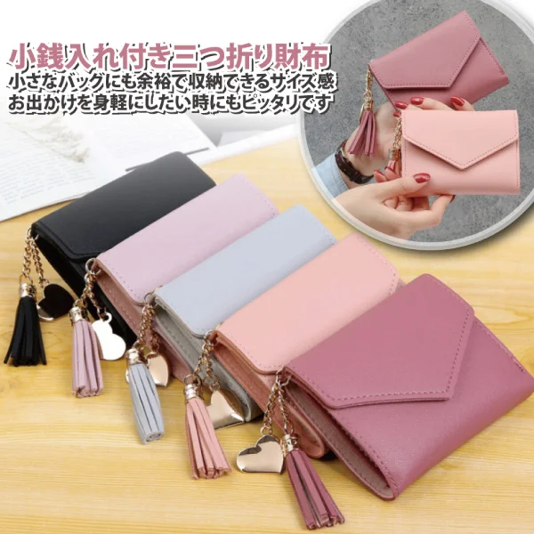 Tplaza+ > Bag > Hand Bag