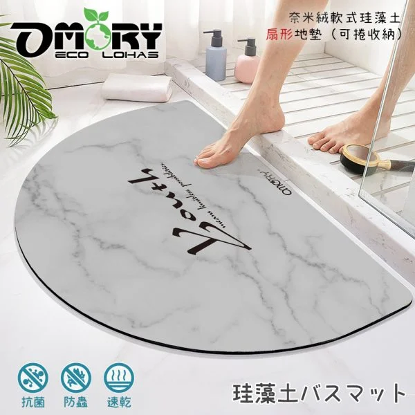 Tplaza+ > Household > Bathroom