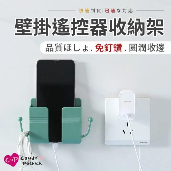 Tplaza+ > Household > Homeware
