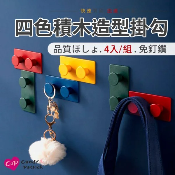 Tplaza+ > Household > Homeware