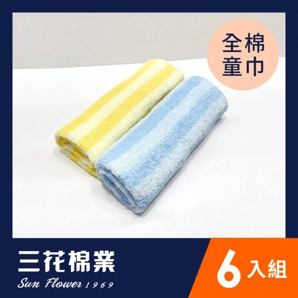 Tplaza+ > Household > Fabrics