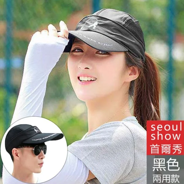 Tplaza+ > Fashion Accessory