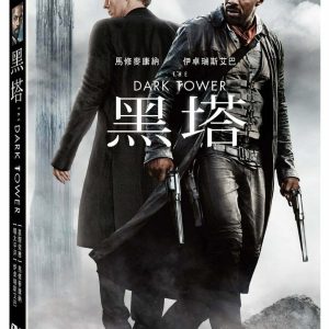 Tplaza+ > DVD > Movie