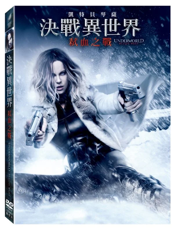 Tplaza+ > DVD > Movie