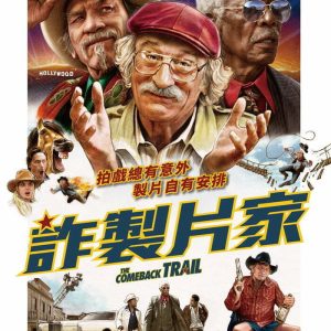 Tplaza+ > DVD > Movie