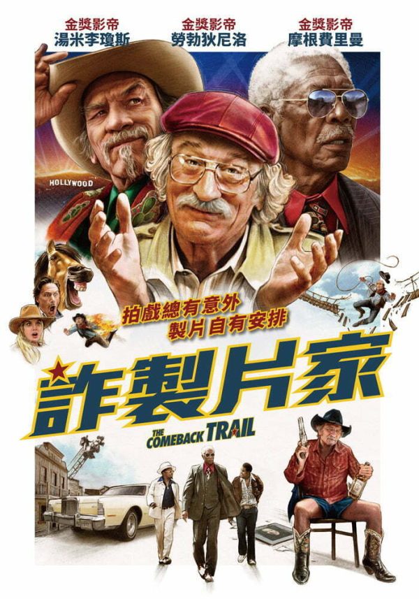 Tplaza+ > DVD > Movie