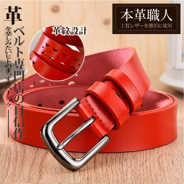 Tplaza+ > Fashion Accessory