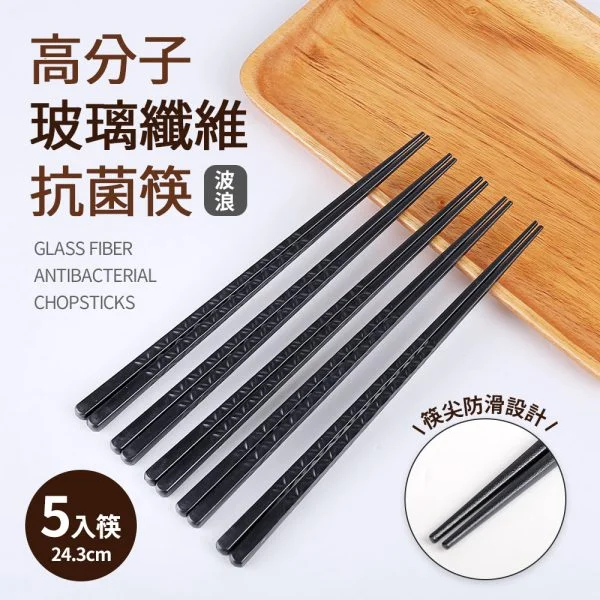 Tplaza+ > Kitchenware > Tableware