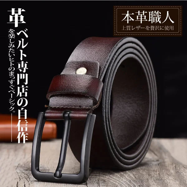 Tplaza+ > Fashion Accessory