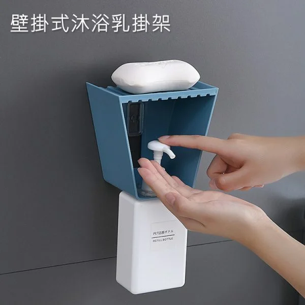 Tplaza+ > Household > Bathroom