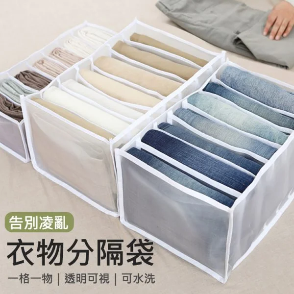 Tplaza+ > Household > Homeware