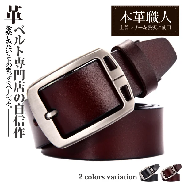 Tplaza+ > Fashion Accessory