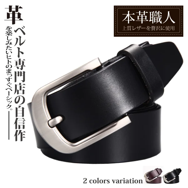 Tplaza+ > Fashion Accessory