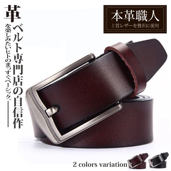 Tplaza+ > Fashion Accessory