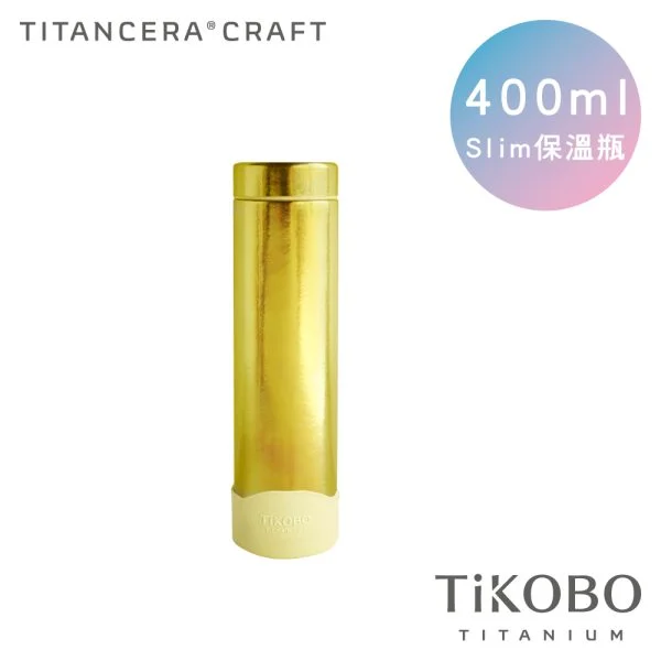 Tplaza+ > Kitchenware > Tableware
