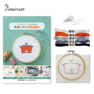 Tplaza+ > Stationery > Stationery Accessory