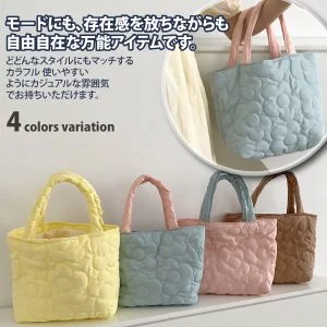 Tplaza+ > Bag > Hand Bag