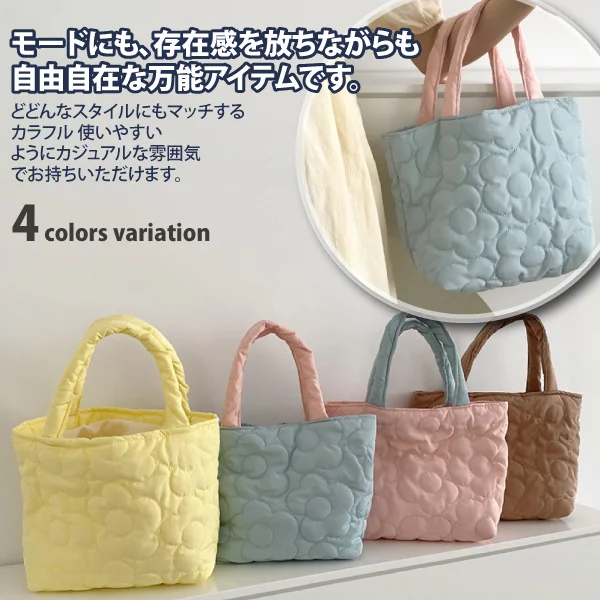 Tplaza+ > Bag > Hand Bag