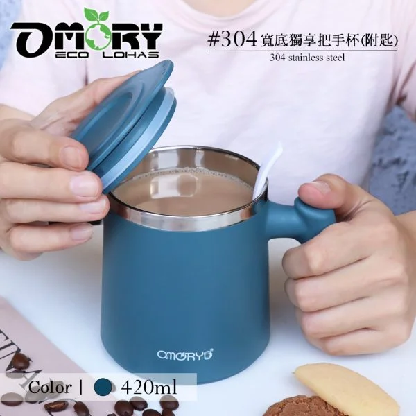Tplaza+ > Kitchenware > Tableware