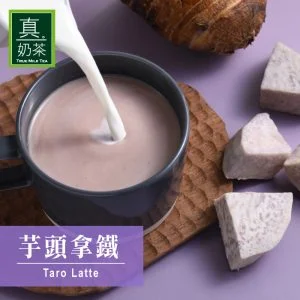Tplaza+ > Food & Drink > Tea