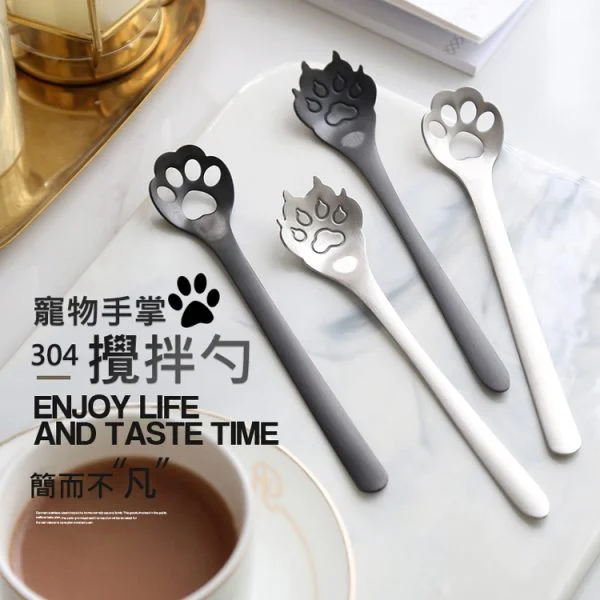 Tplaza+ > Kitchenware > Tableware