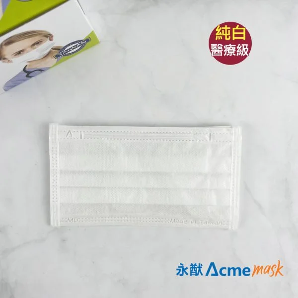 Tplaza+ > Healthy Living > Mask
