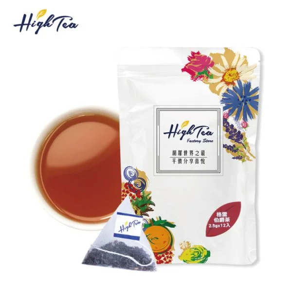 Tplaza+ > Food & Drink > Tea