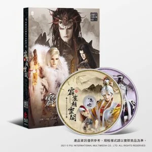 Tplaza+ > CD > Original Sound Track