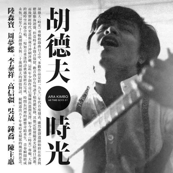 Tplaza+ > CD > Mandarin Music