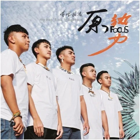 Tplaza+ > CD > Mandarin Music