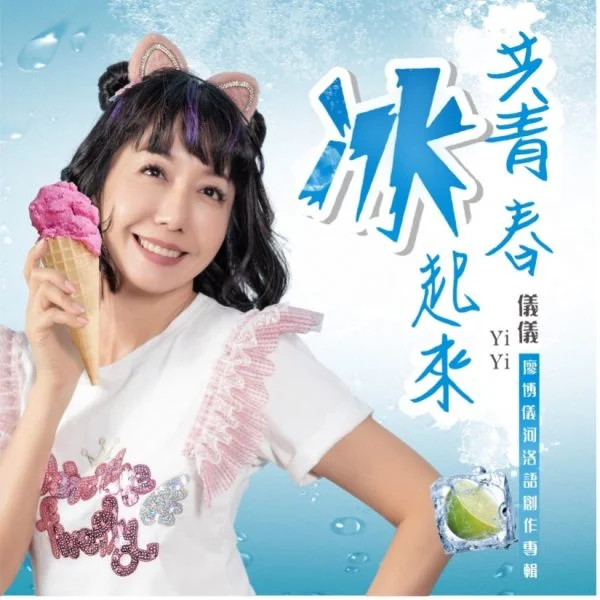Tplaza+ > CD > Mandarin Music