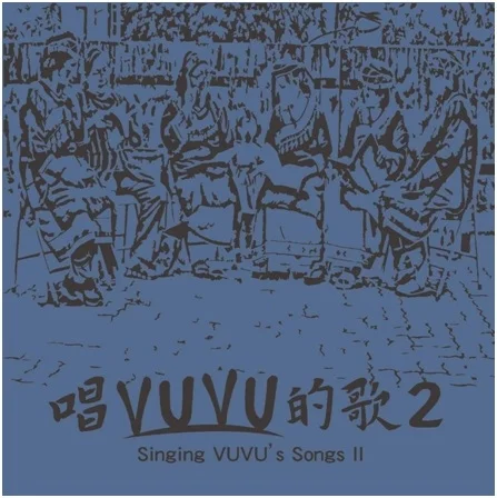 Tplaza+ > CD > Mandarin Music