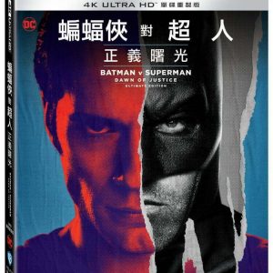 Tplaza+ > DVD > Movie