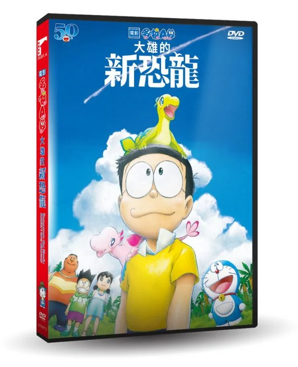 Tplaza+ > DVD > Anime