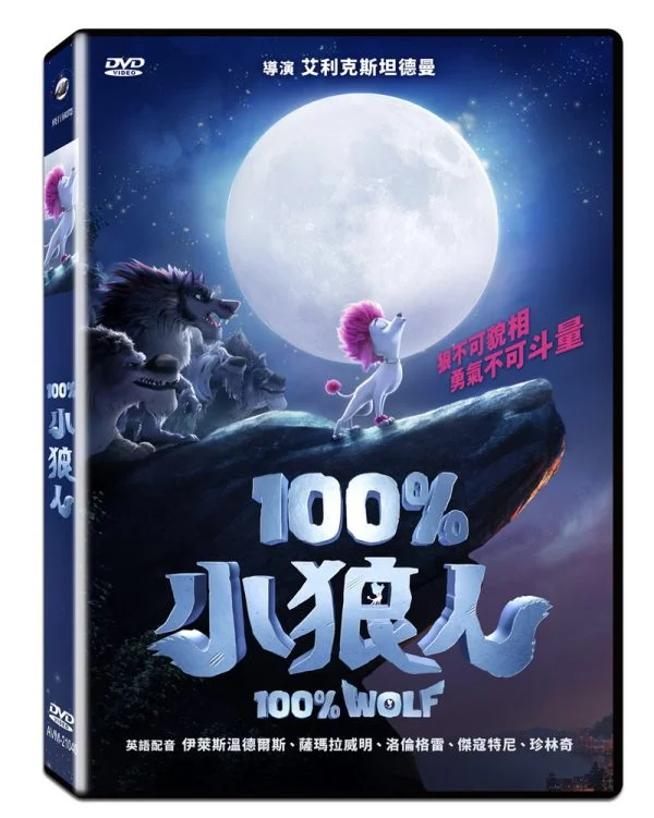 Tplaza+ > DVD > Anime