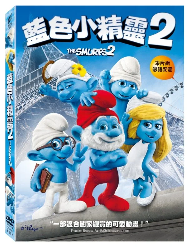 Tplaza+ > DVD > Anime
