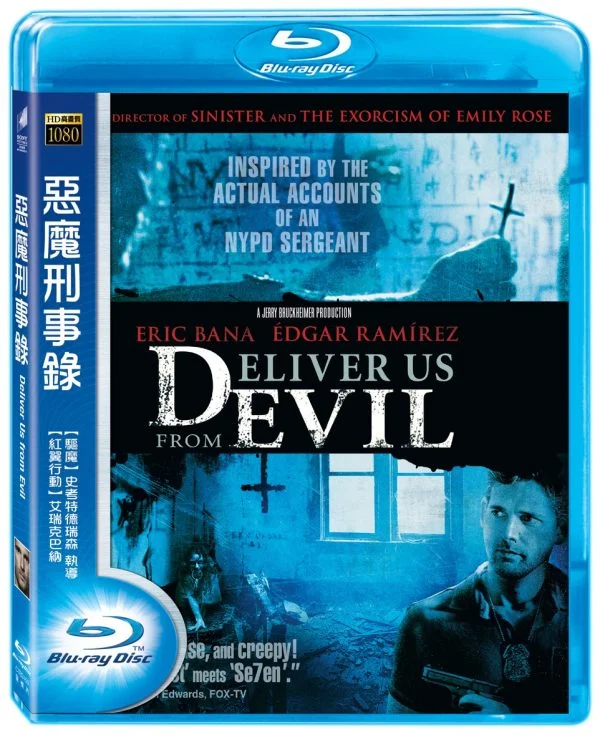 Tplaza+ > DVD > Movie