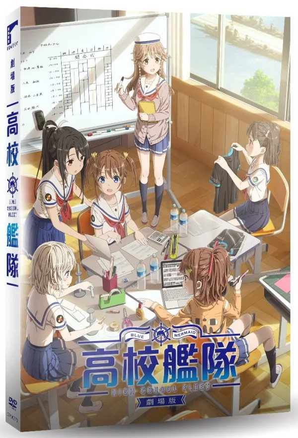 Tplaza+ > DVD > Anime