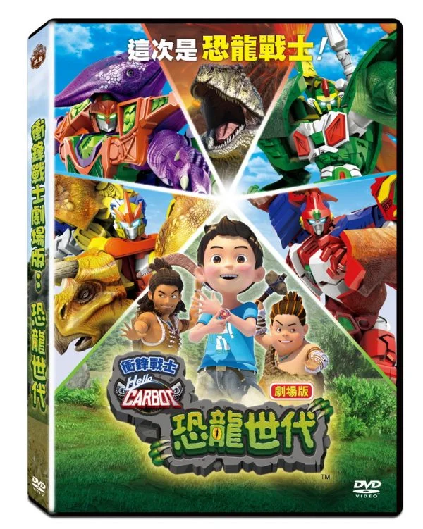 Tplaza+ > DVD > Anime