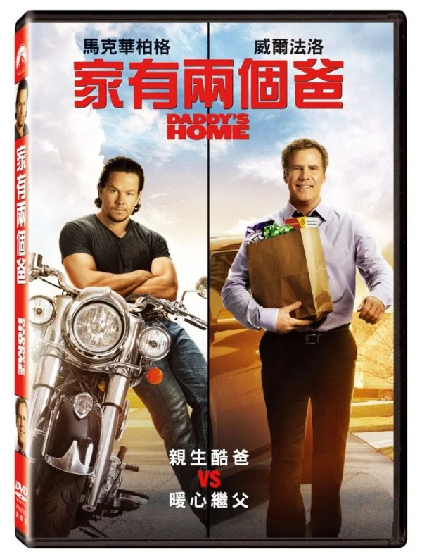 Tplaza+ > DVD > Movie