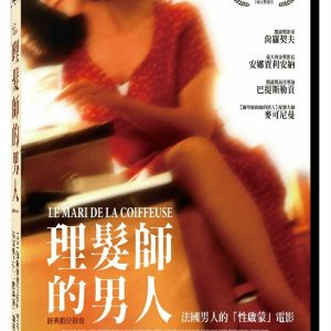 Tplaza+ > DVD > Movie