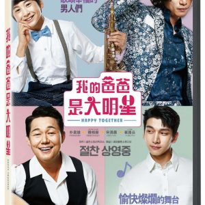 Tplaza+ > DVD > Movie