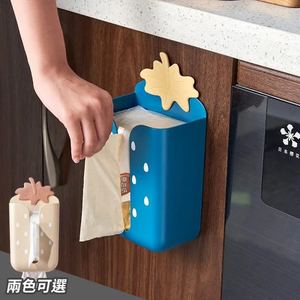 Tplaza+ > Household > Homeware